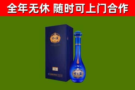 库车市回收梦之蓝M6